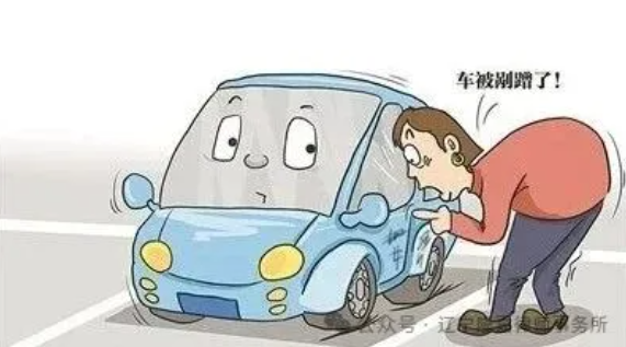 【隆嘉•以案说法】“停车场内车辆被剐蹭，物业公司赔不赔？”——物业服务合同中的安全保障义务之争