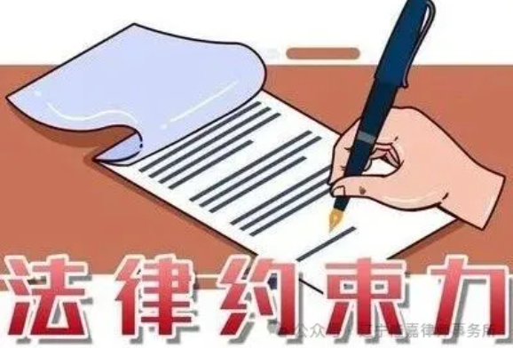 【隆嘉·企业护航】企业邮箱发出的邮件，具有法律效力吗？