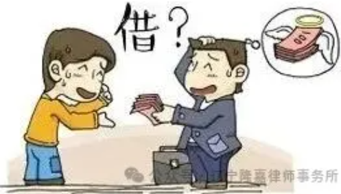 民间借贷别踩坑！懂这几点法律常识，借钱再也不怕要不回