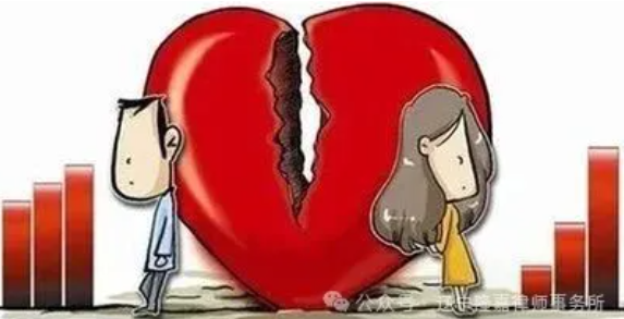 离婚财产怎么分？民法典明确：不偏心，但讲情理！