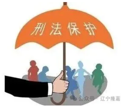 法律科普：过失犯罪，什么情况下才需要负刑事责任？