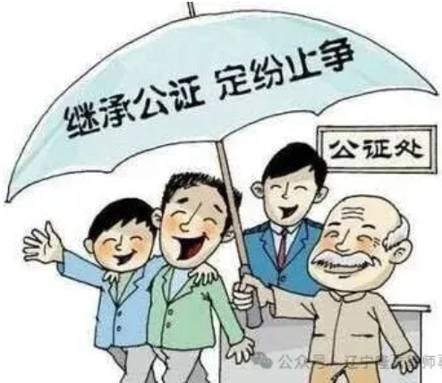 养子能不能继承养父母的财产？法律答案一次性说清