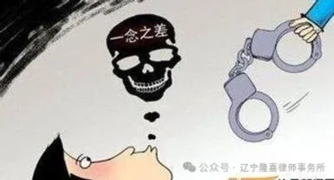 过失犯罪未必坐牢？看清这3个追责必备条件