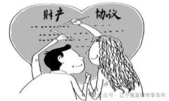 婚后独自买房，就是你的个人财产吗？别再搞错了